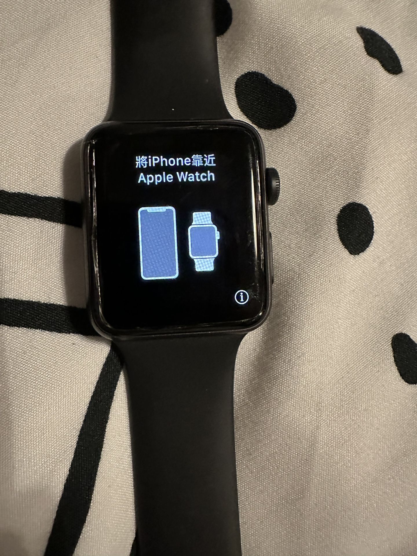 Apple Watch Series 3