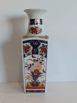 Imari Style Vase - Vintage Japanese Imari Style Porcelain Vase Hand Painted Floral Square 12”