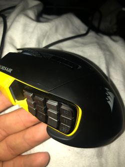 Corsair gaming mouse