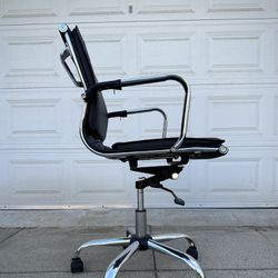 Office Chair - Leather & Metal 
