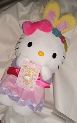 New Hello Kitty Greeter
