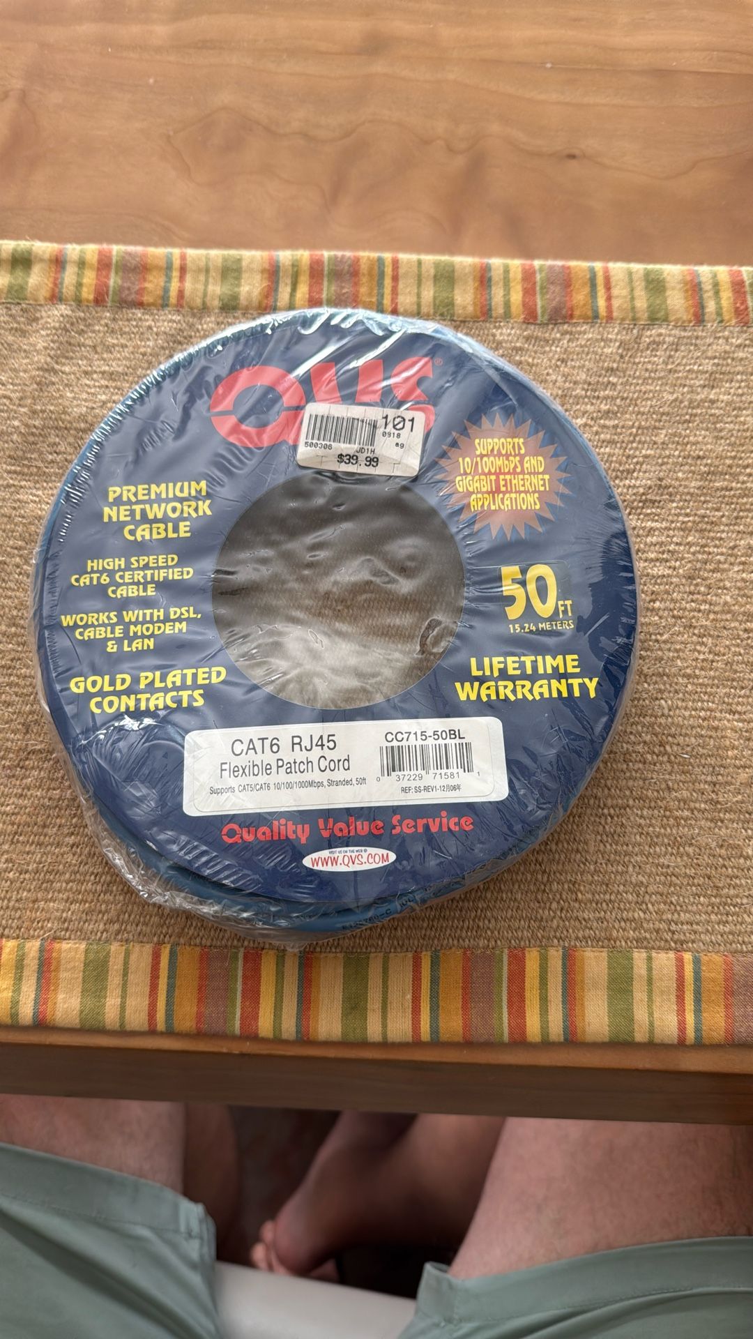 QVS - Premium 50 Ft Network Cable