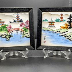 Japanese Set Of Watercolor Pictures