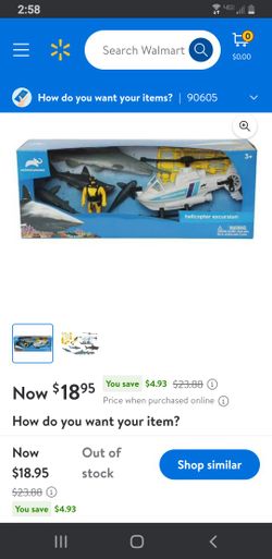 Animal Planet Helicopter Excursion