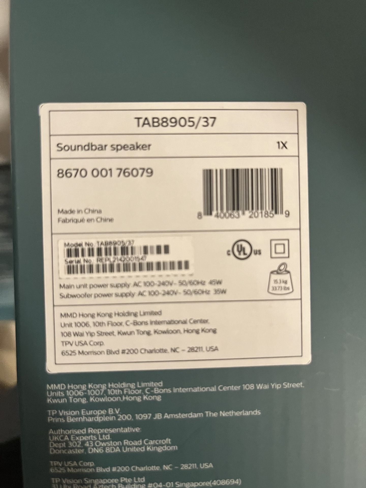 Philips B8905 3.1.2 Speakers With Subwoofer