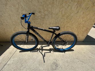 Throne 27.5 inch