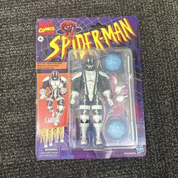 Marvel Legends Cardiac 