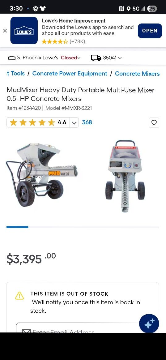 Electric Mud Mixer