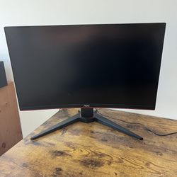 Curved Frameless Gaming Monitor 