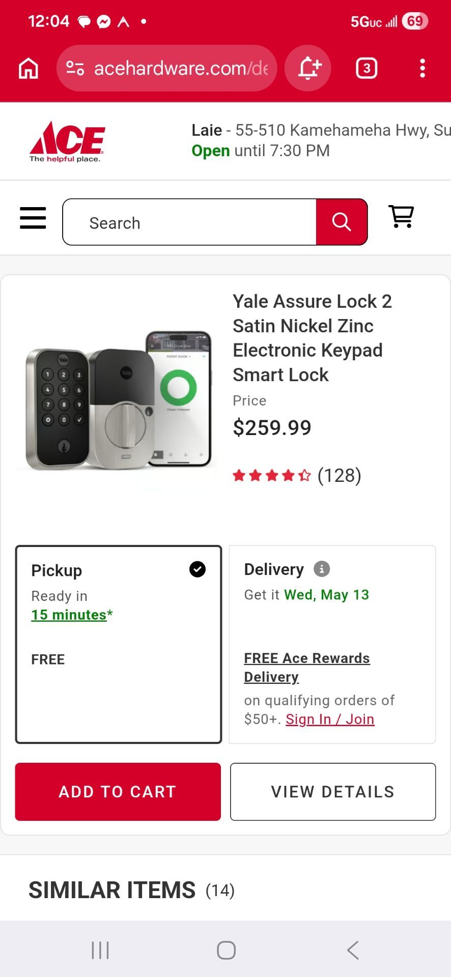 Smart lock