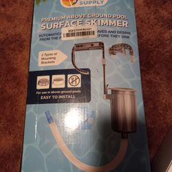 above ground pool surface skimmer 