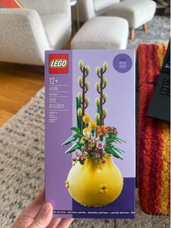 Lego Flowerpot GWP Retired