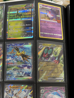 500 pokemon cards Amazon.com: 25 Rare Pokemon Cards with 100 HP or Higher (Assorted Lot with  No Duplicates) (Original Version) : Toys & Games main image 0