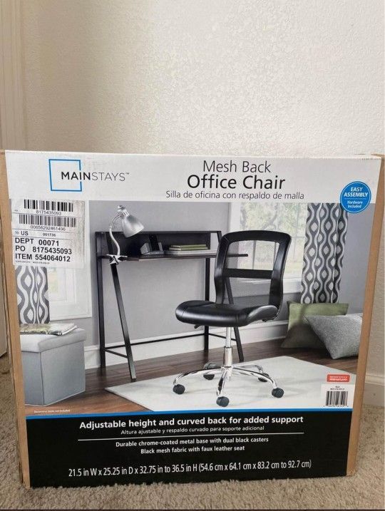 Mainstays Mesh Back Office Chair