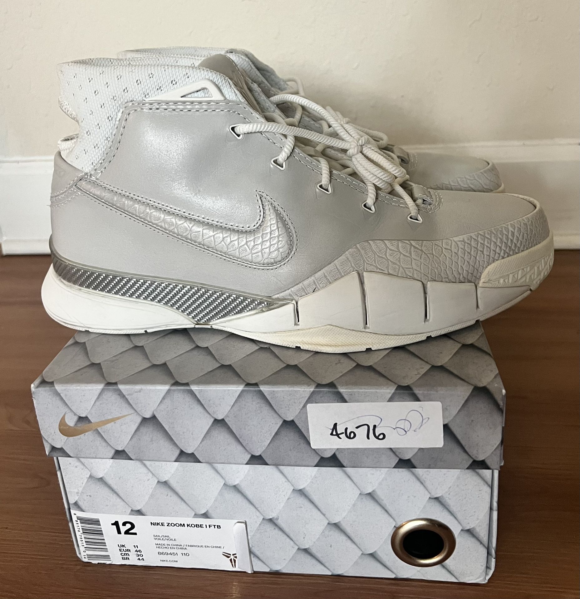 Nike KOBE 1 Black Mamba Collection Fade To Black Size 12 Only 1 Time Worn