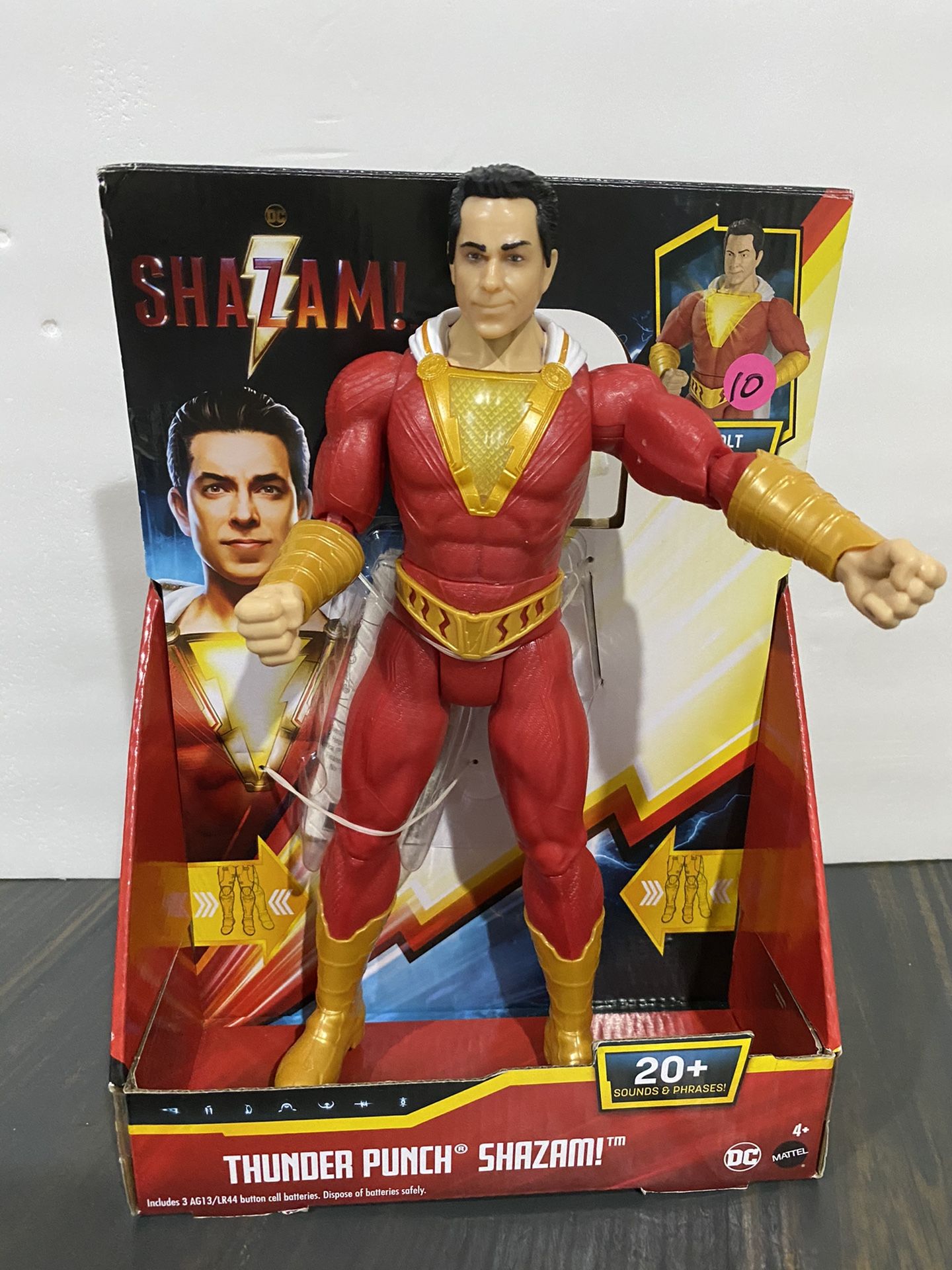 Shazam