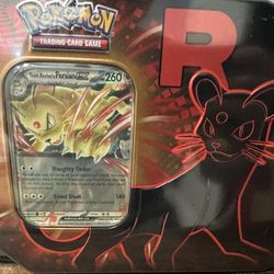 Destined Rival Persian Tin