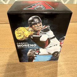 Gabriel Moreno Gold Glove Bobblehead