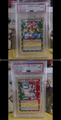 (2) 1995 Pokemon Topsun Blastoise & Venusaur Psa 9