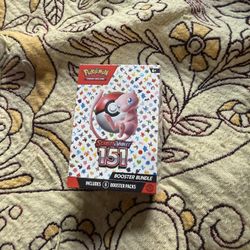 151 Booster Bundle