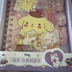Pom Pom Notebook 