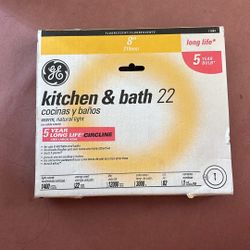 Kitchen and Bath Light 8” (210 mm)