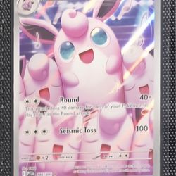 Pokemon Card