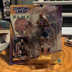 Starting Lineup: Basketball Vintage