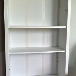 Wayfair White Bookshelf 