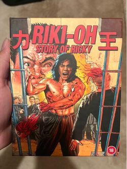 Riki-Oh Story of Ricky (Region B) Blu-ray