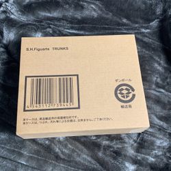 Trunks (shipper Box) DBZ SH Figuarts