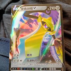 Pokemon Card 