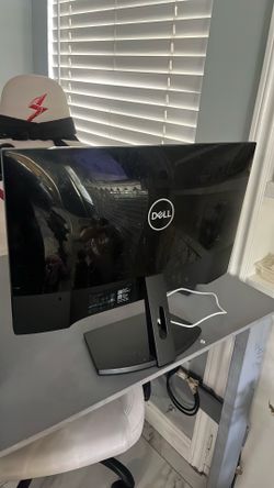 dell computer monitor