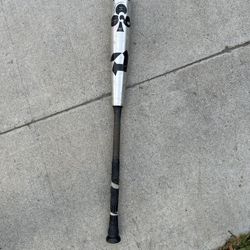 Demarini The Goods 32 Inch