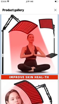 Red Light Therapy for Face and Body, Red Infrared Light Therapy Lamp with Stand Led 660nm Red Light-Therapy& 850nm Infrared Light Device for Body