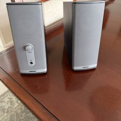 Bose speakers