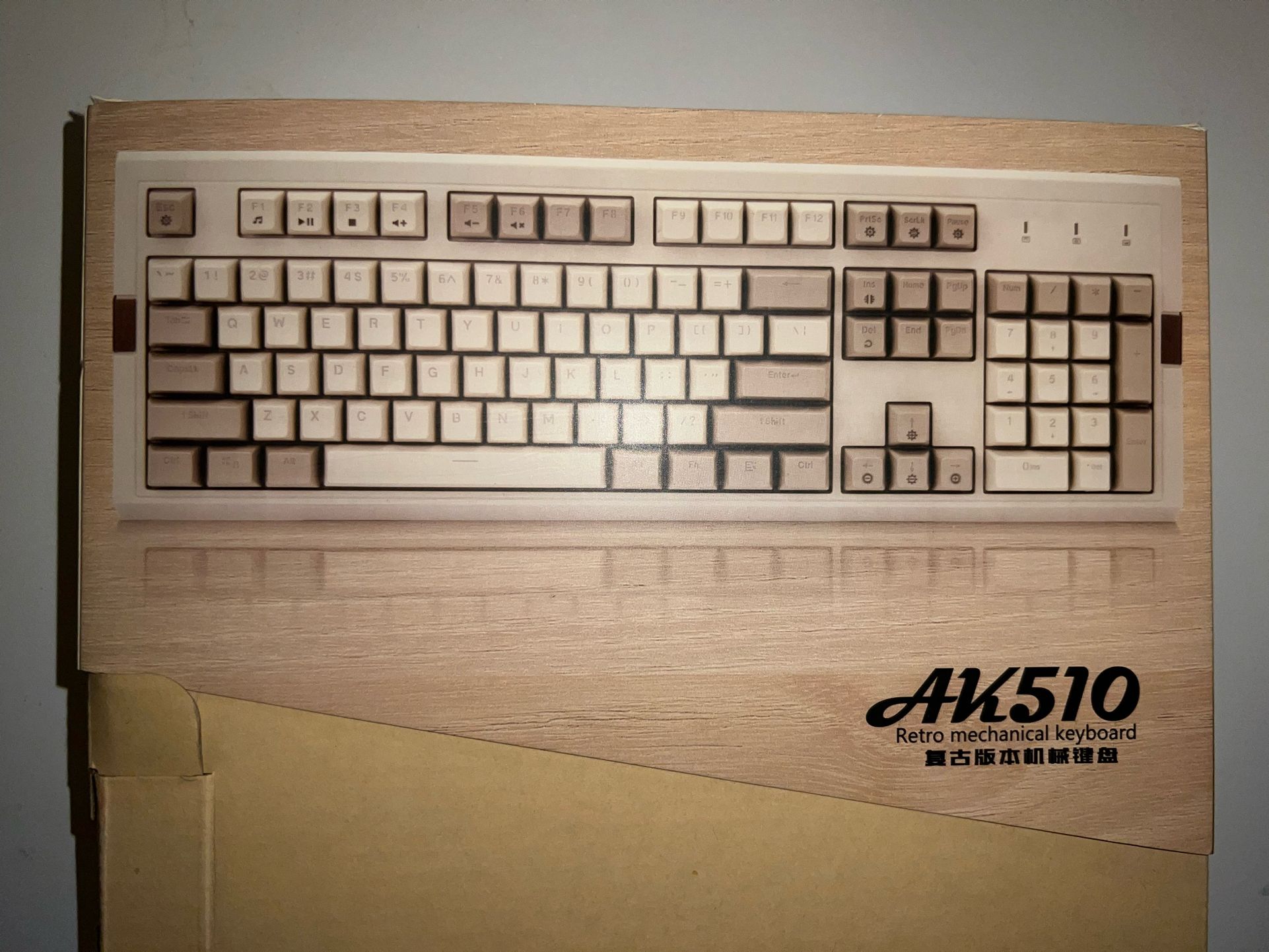 Retro Computer Keyboard 