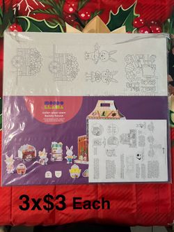 Mondo Llama Color-your-own Bunny House 