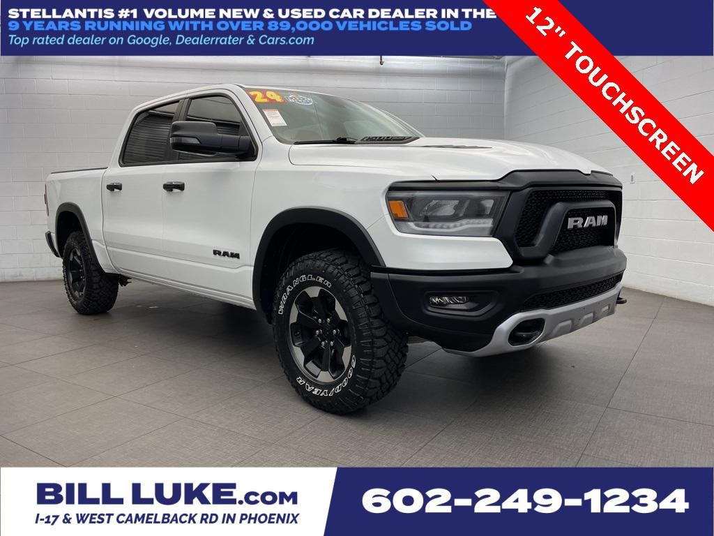 2024 RAM 1500