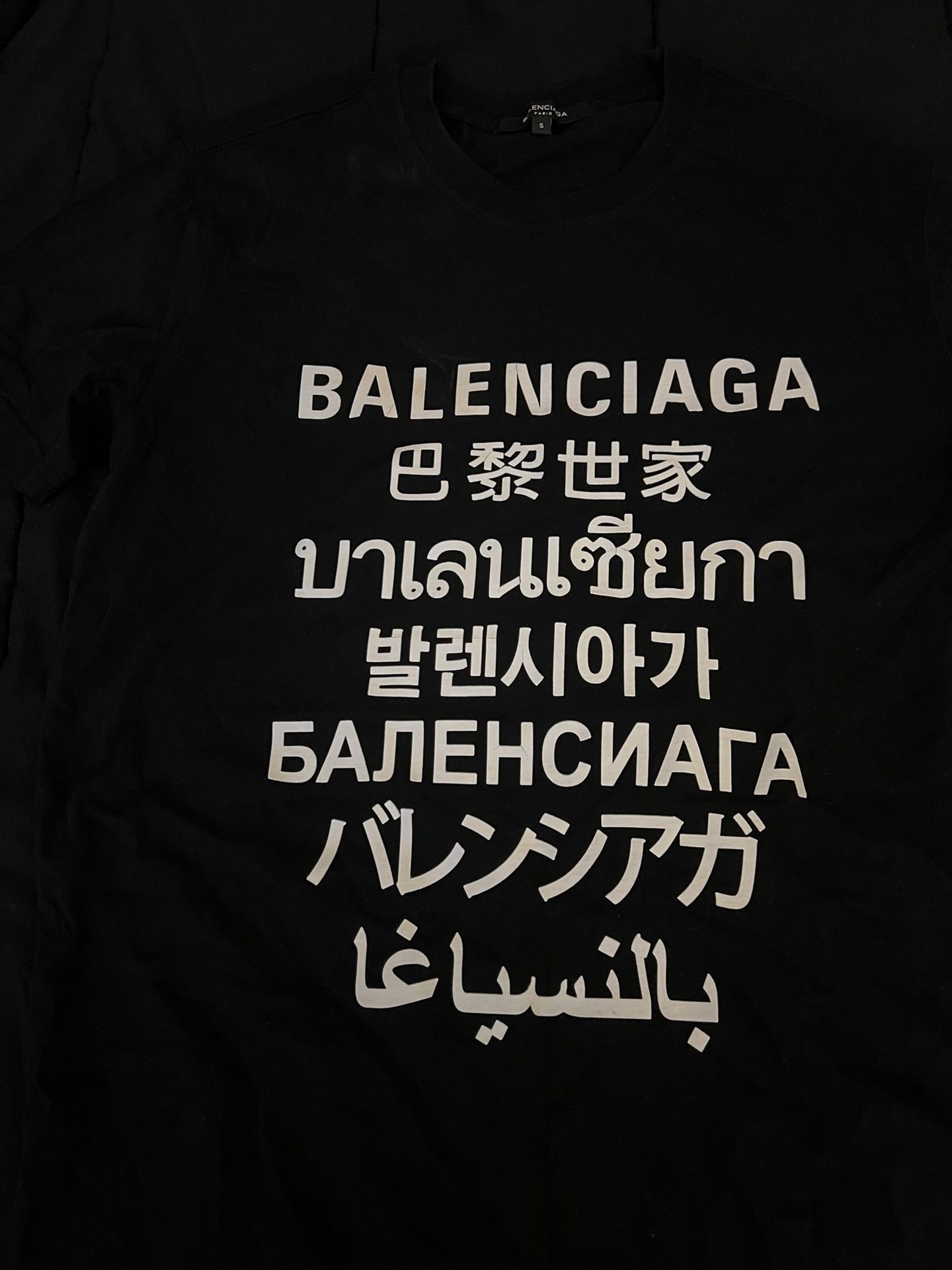 2 Balenciaga T Shirts - Small And Medium 