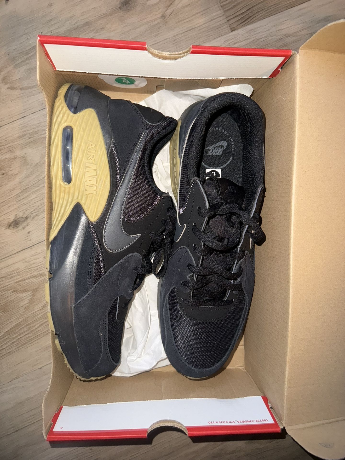 Nike Air