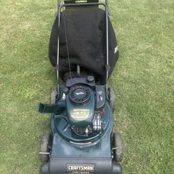 CRAFTSMAN 4.5 HP YARD VACUUM VACUUM / CHIPPER / SHREDDER / BLOWER