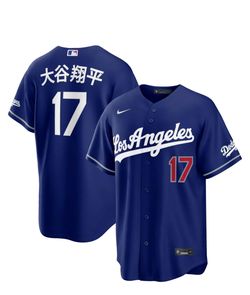 Shohei Ohtani LA Dodgers Kanji alternate jersey