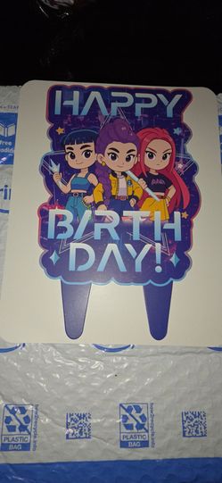 Happy Birthday Hunteix Cake Topper