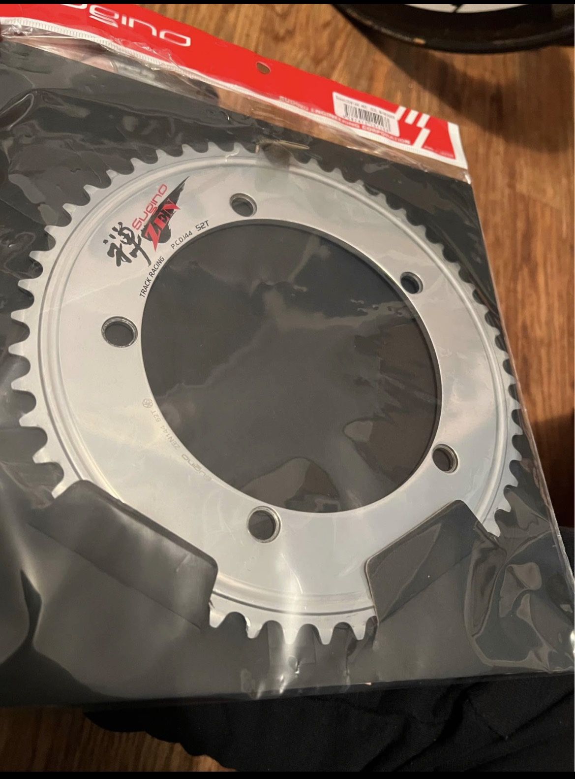 sugino Zen Chain Ring biking 
