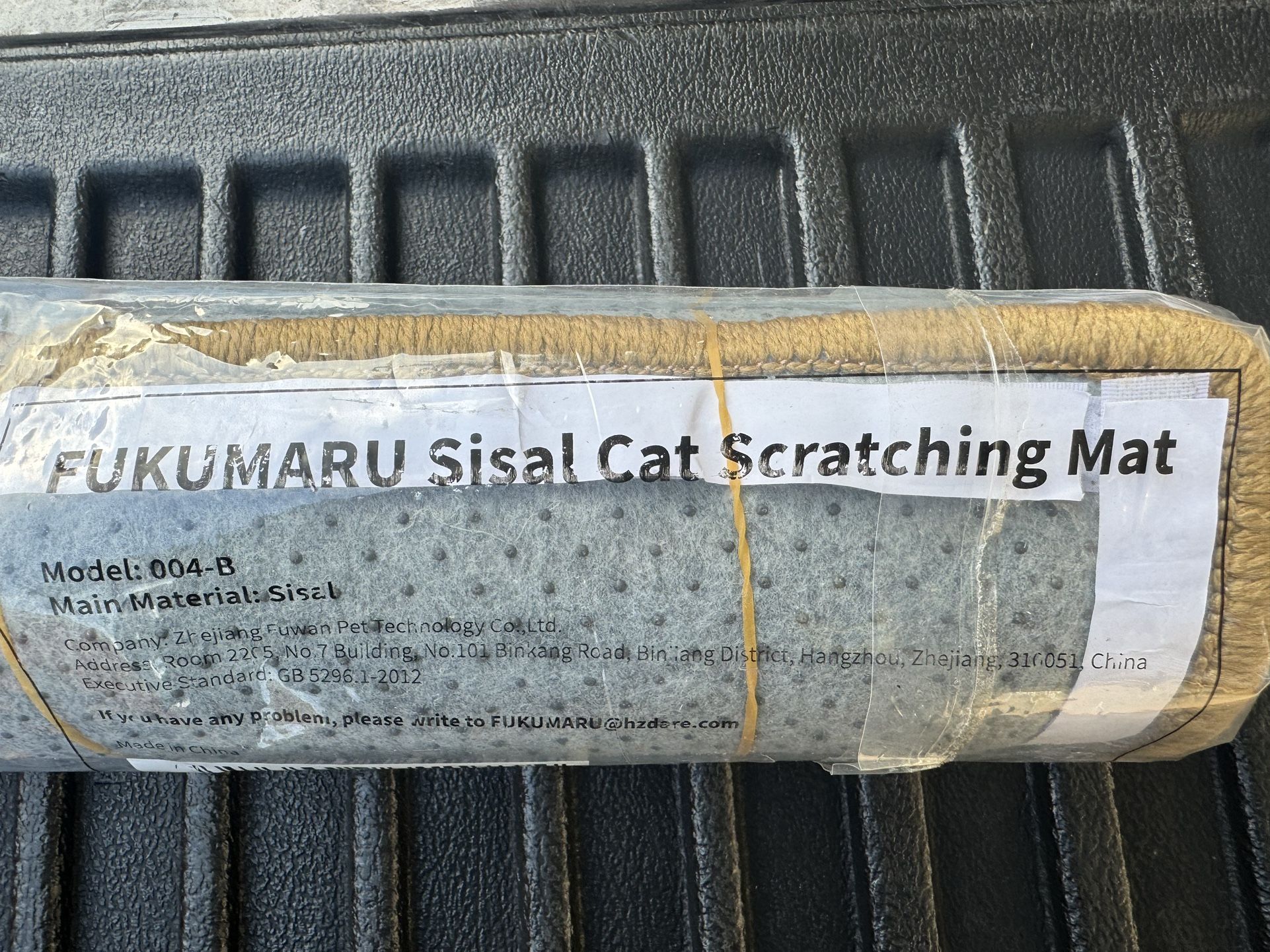 Cat Scratch Mat