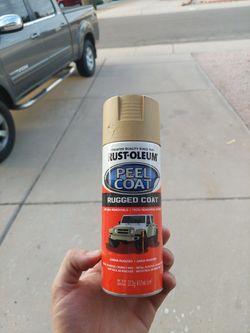 Desert Tan Rugged Coat Peel Coat 12+