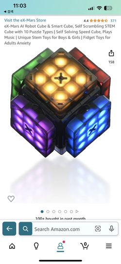 Ai Cube E-mars