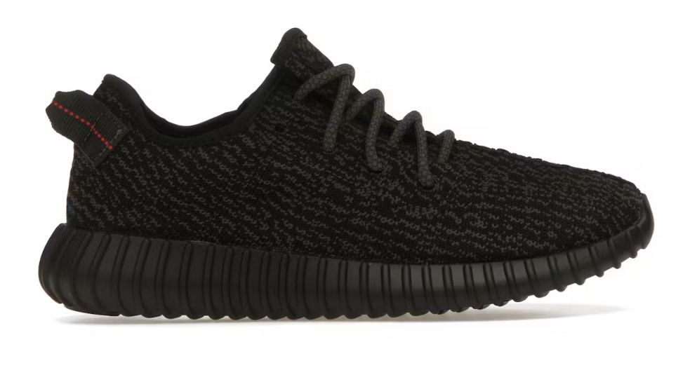 Adidas Yeezy 350 Pirate Black 4.5 7.5