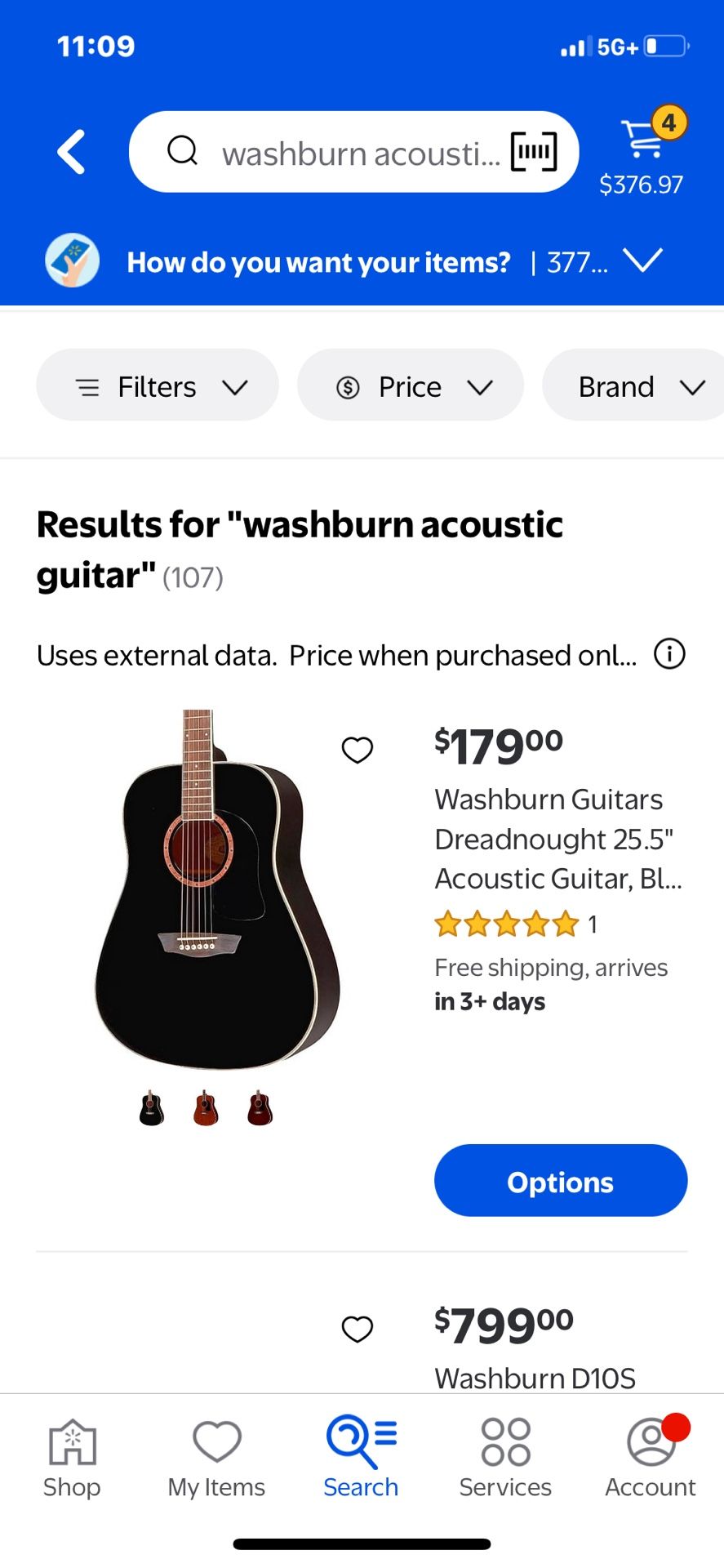 Guitar